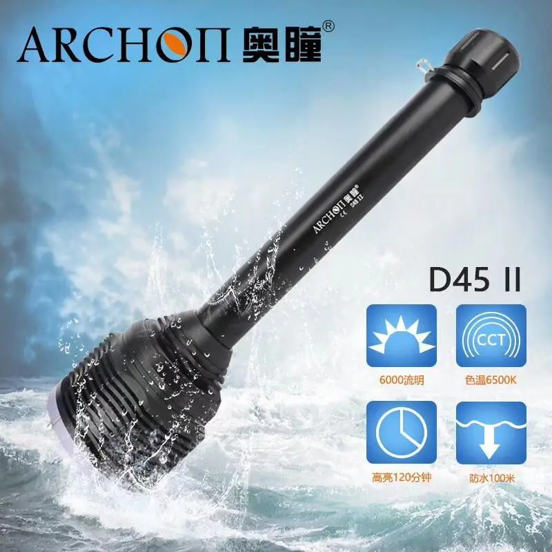 ARCHON D45 D45 II светильник для дайвинга 6* XM-L2 U3 светодиодный фонарь 100 лм для подводного фотографирования с аккумуляторами+ зарядное устройство+ алюминиевая коробка