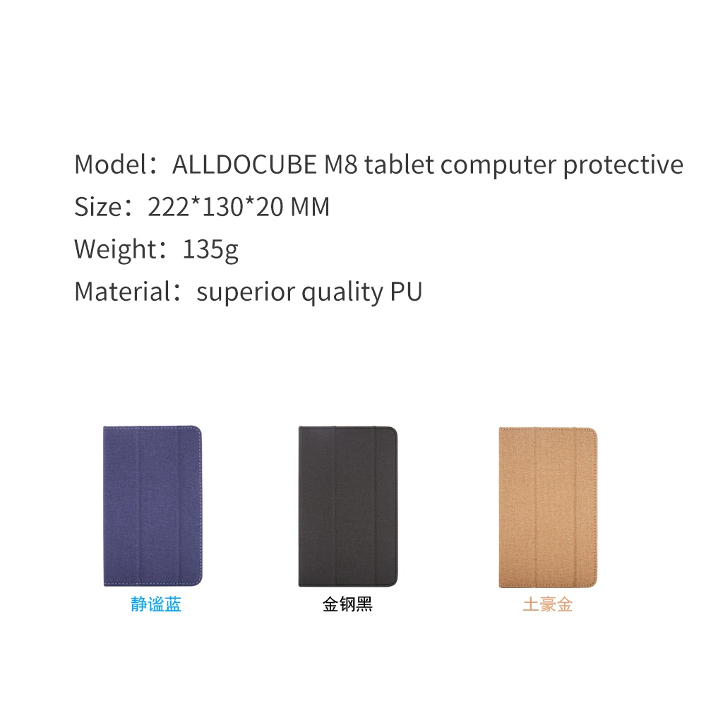 ALLDOCUBE M8/iPlay8 pro Protective Cover PU Leather Folding Stand Case Cover for Alldocube M8/iPlay8 pro Tablet