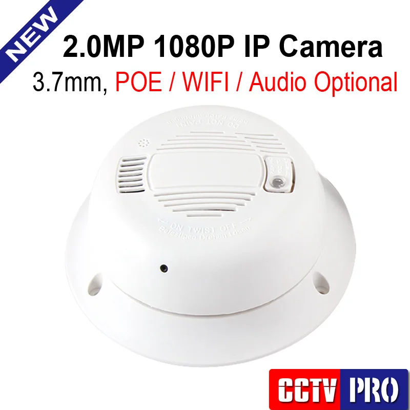  XMEYE Security High Resolution H.264 Mini 2MP 1080P IP Camera CCTV HI3516C + IMX322,3.7MM Lens P2P Cloud POE Audio WIFI Optional 