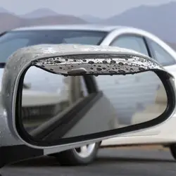 Универсальный гибкий ПВХ автомобиль аксессуары зеркало заднего вида дождь тени непромокаемые Лезвия автомобиля заднее зеркало брови