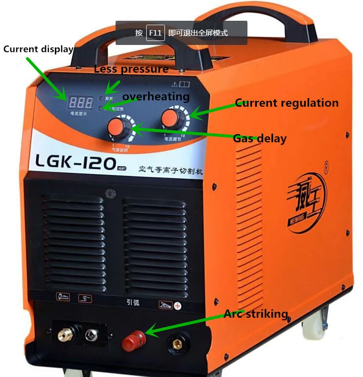 IGBT машина для резки, машина плазменной резки-LGK120 инвертор аппарат для воздушно-плазменной резки