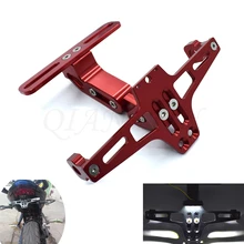 Универсальный CNC алюминиевый мотоцикл задний номерной знак держатель для Kawasaki yamaha ktm honda suzuki BMW