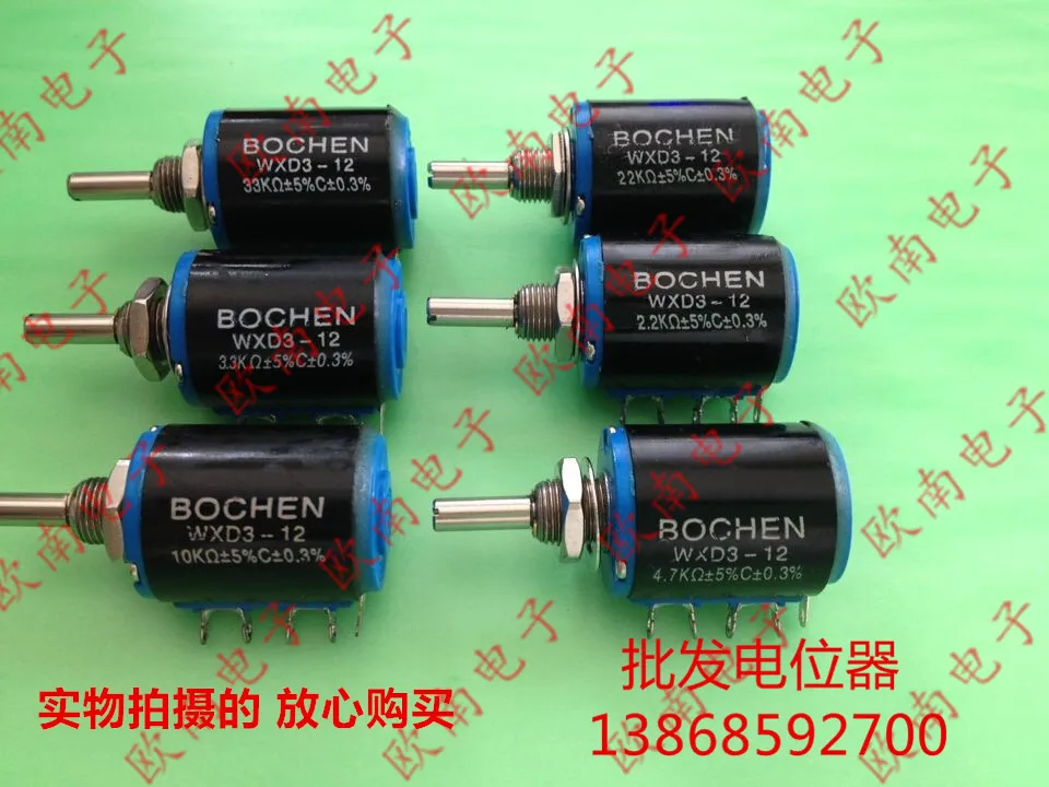 

[VK] BOCHEN WXD3-12 Precision Multi-turn 10-turn Wirewound Potentiometer 47K 5 Turn switch