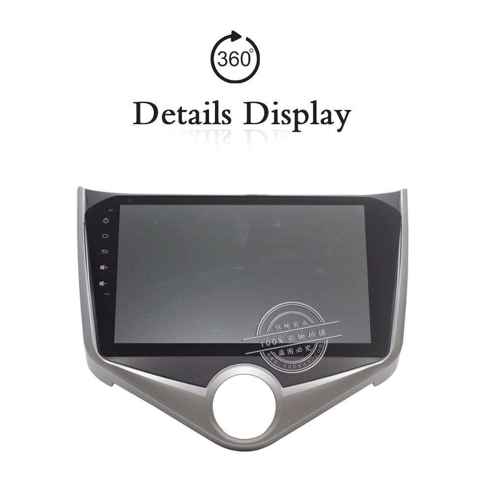 Bway 10," Автомобиль Радио система для Chery Fulwin 2 android 7,0 dvd-плеер с bluetooth, gps Navi, wifi, Зеркало Ссылка, DVR