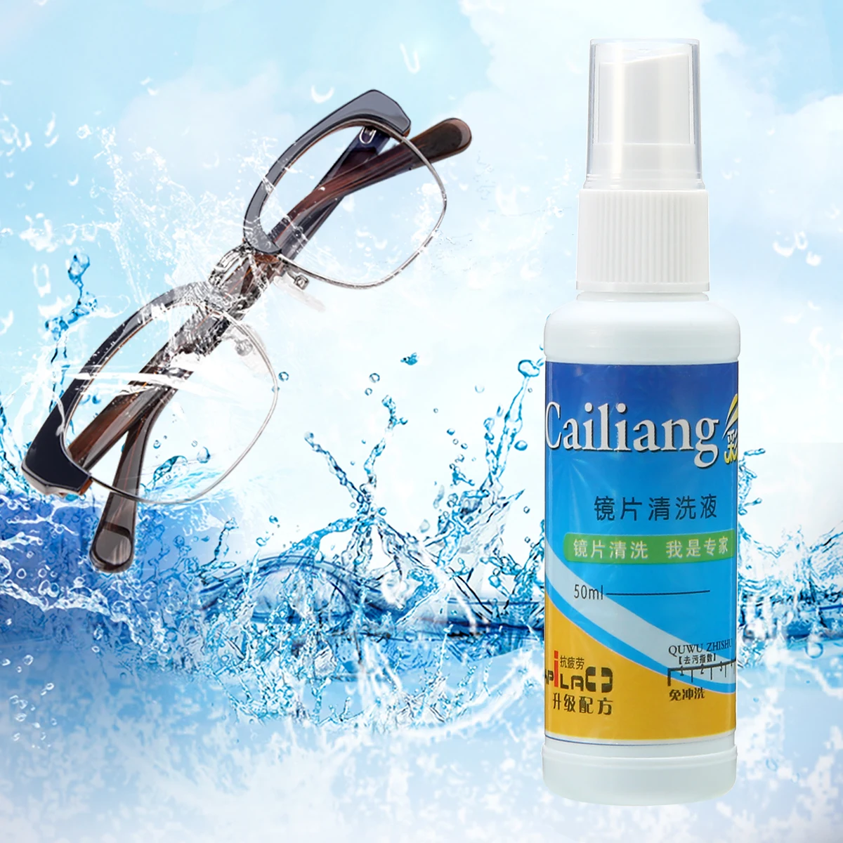 

1Pcs 50ML Lens Cleaner Glasses Sunglasses Eyeglass Cleaning Solution Spray Bottle For Eyeglass Cleaning Tools