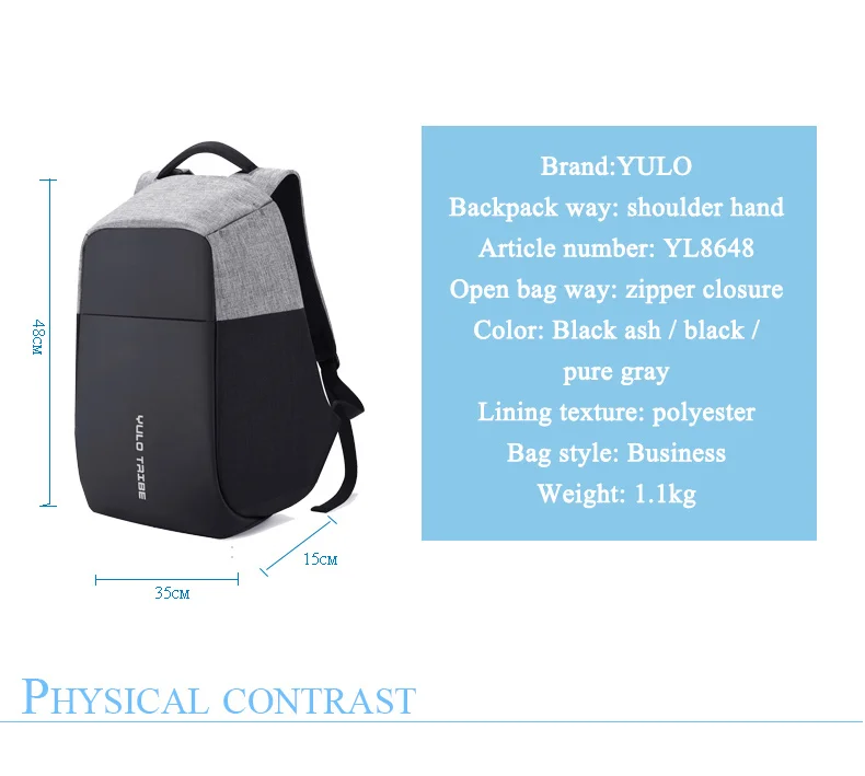 YL8648_17
