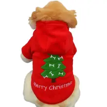 Хот-дог, толстовка с капюшоном, костюм на Рождество, костюм для животного продукции щенок собака Товары для кошек верхняя одежда с капюшоном с принтом в виде рождественской елки