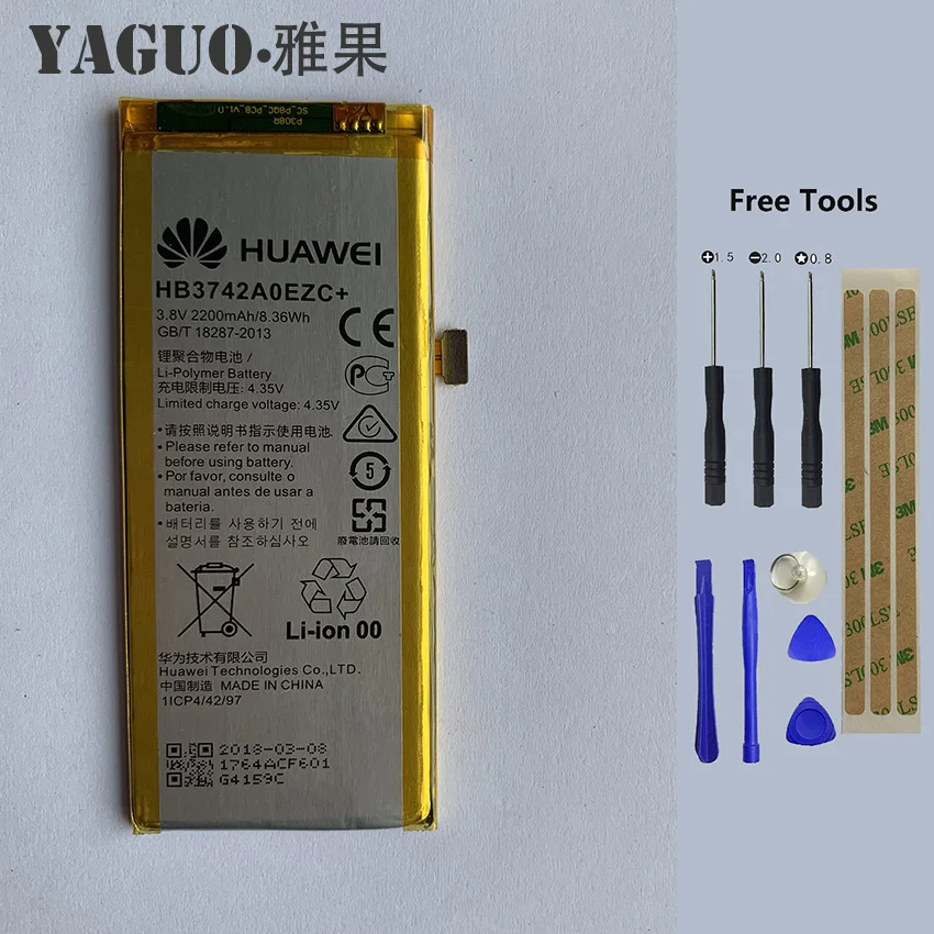 

For Huawei Ascend P8 Lite Battery High Quality HB3742A0EZC+ 2200mAh Li-ion Battery Replacement for Huawei P8 Lite Smart Phone