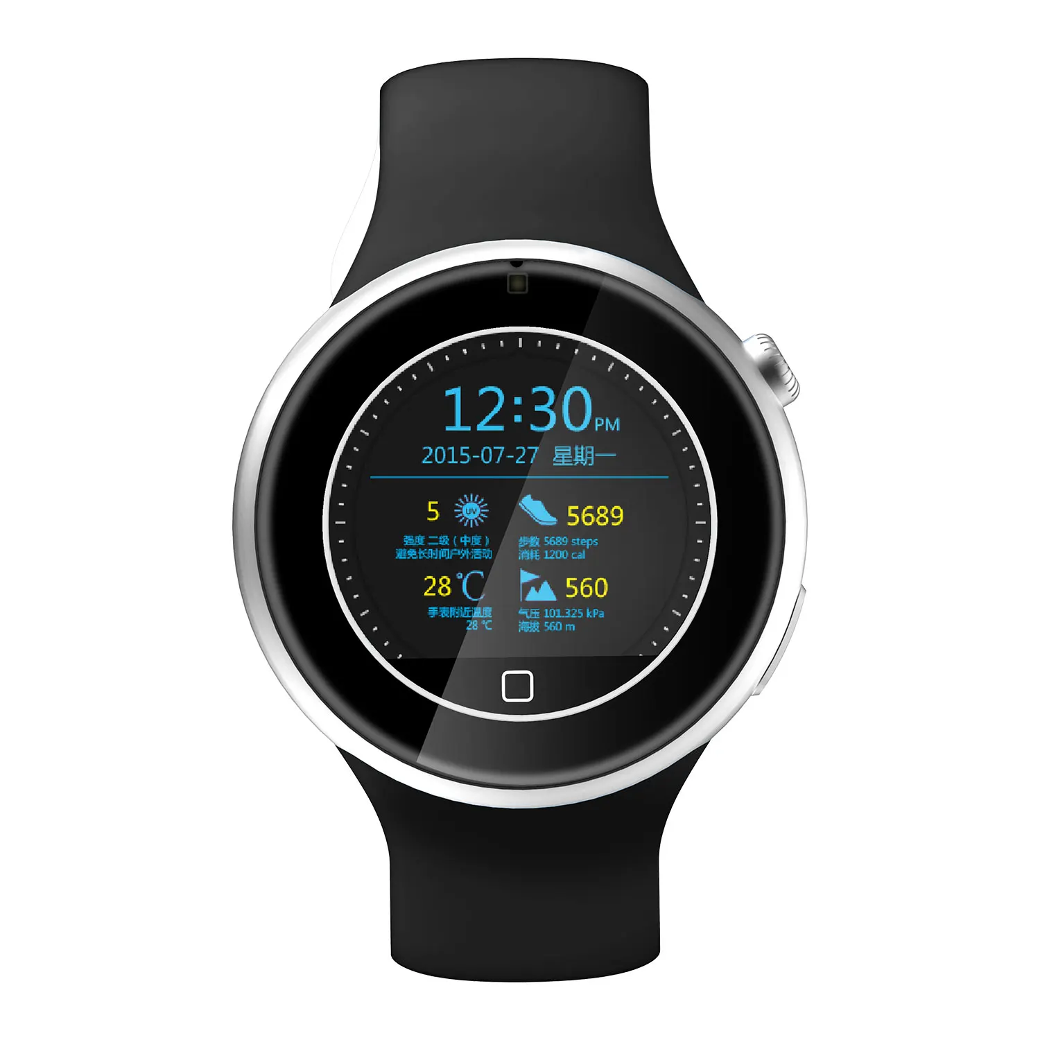 Round Sport font b Watch b font Blurtooth Waterproof font b Smart b font font b
