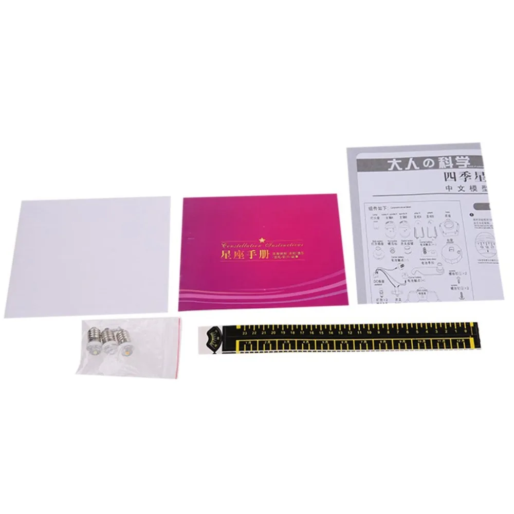 DJ580900-C-3-1