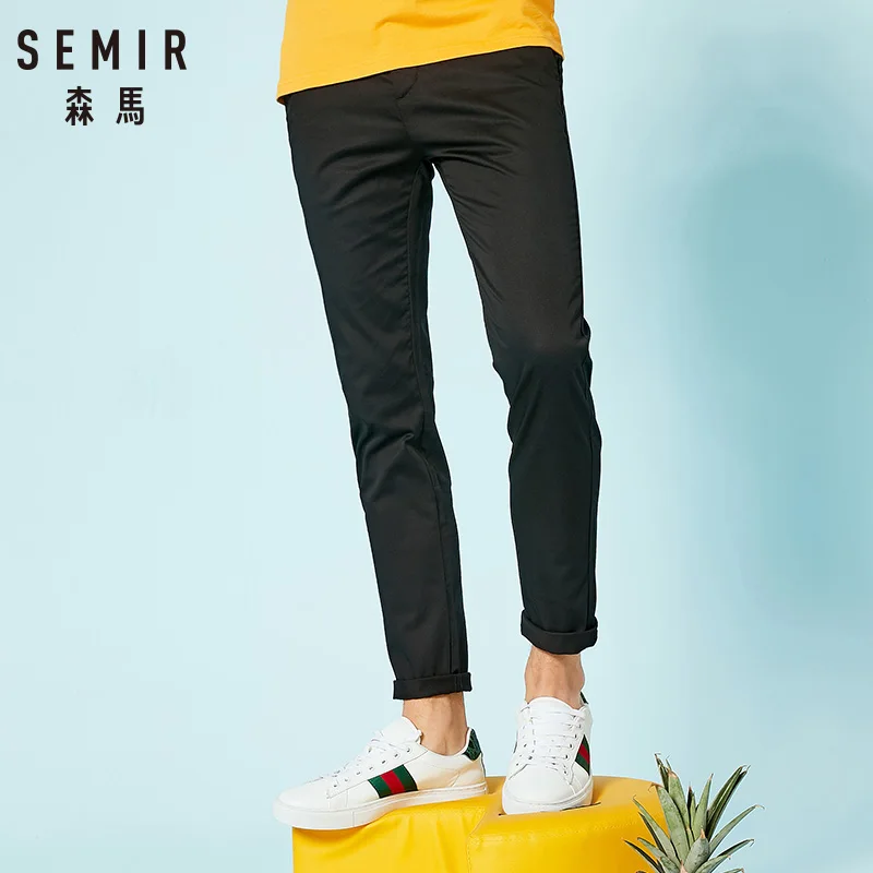SEMIR новые повседневные брюки для мужчин брендовая одежда простые однотонные