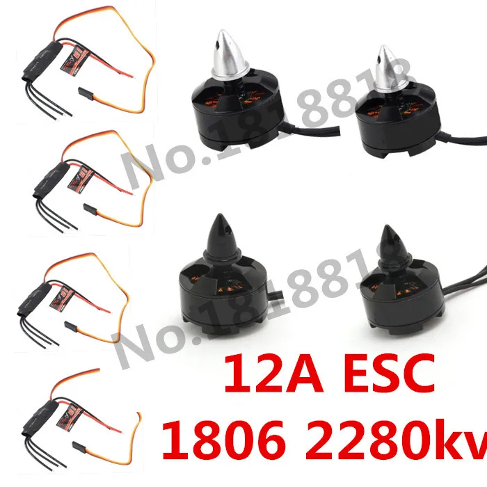 4x EMAX simonk ESC 12A + 4x1806 KV2280 Безщеточный Combo Для FPV QAV250 260 Quadcopter | Игрушки и хобби
