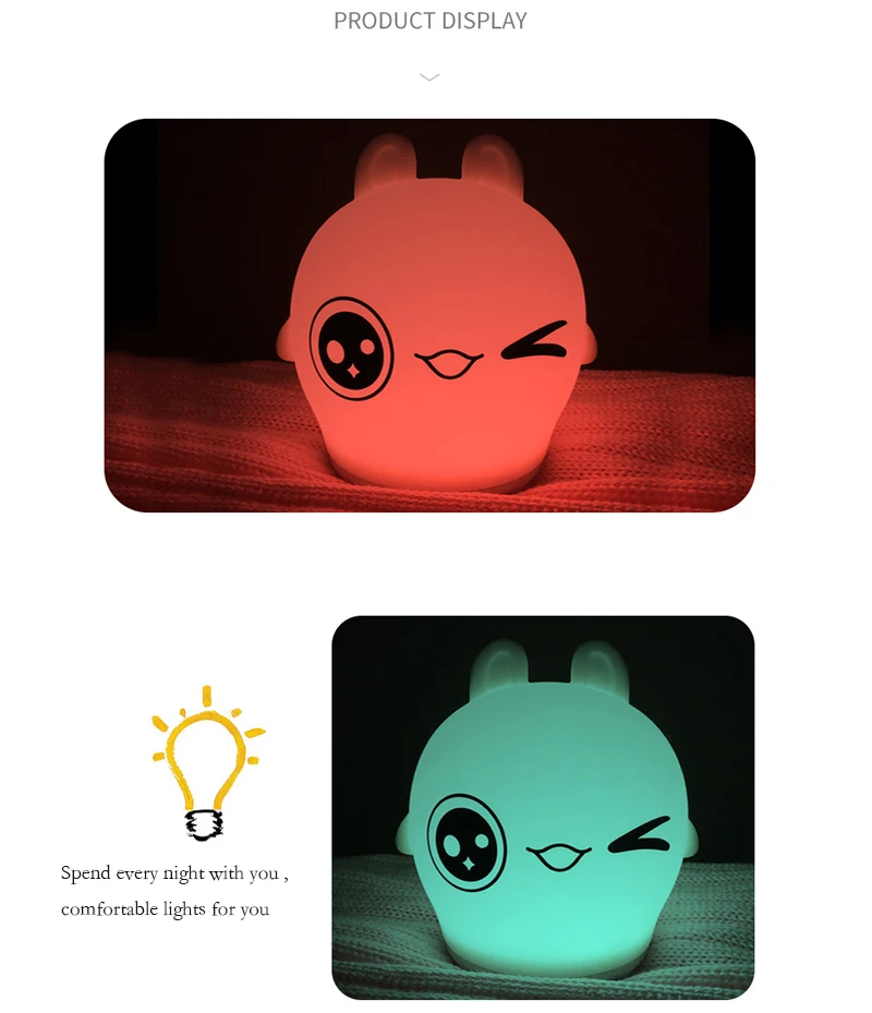 night light 5