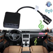 SITAILE автомобиля Bluetooth Беспроводной модуль для Benz Радио стерео Aux Кабель-адаптер MMI разъем Интерфейс аудио Вход