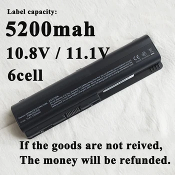 

11.1v Battery for HP Pavilion dv6z DV5T HDX X16 DV5Z CQ60-210 511883-001 HSTNN-CB72 HSTNN-DB72 HSTNN-IB72 hstnn-w48c KS524AA