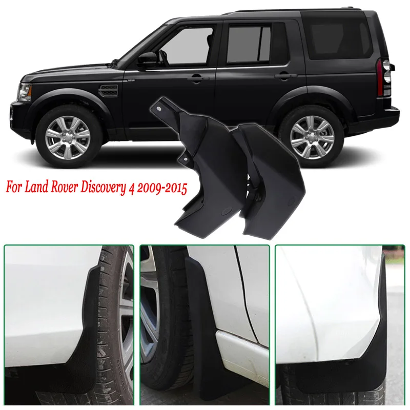 4 шт. брызговики для Land Rover Discovery 2009 2015|Грязезащита| |