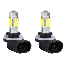 Автомобиль Грузовик 5 COB светодиодный 7.5 Вт 6500 К HID Белый туман фары DRL лампы H27W/2 881 12 В DRL дневного автомобиль лампы автоматический свет