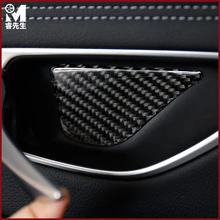 Углеродное волокно внутренняя дверная ручка декоративная крышка Stikcer для Mercedes Benz E Class W213 C Class GLC аксессуары для интерьера
