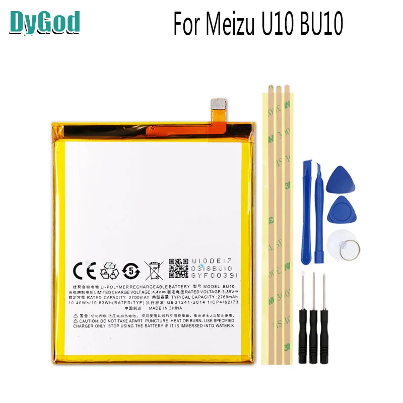 

2760mAh For Meizu U10 Battery BU10 Batterie Bateria Batterij Accumulator AKKU+Tools