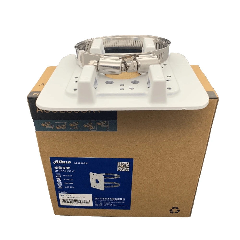 

ahua Camera Bracket PFA152-E