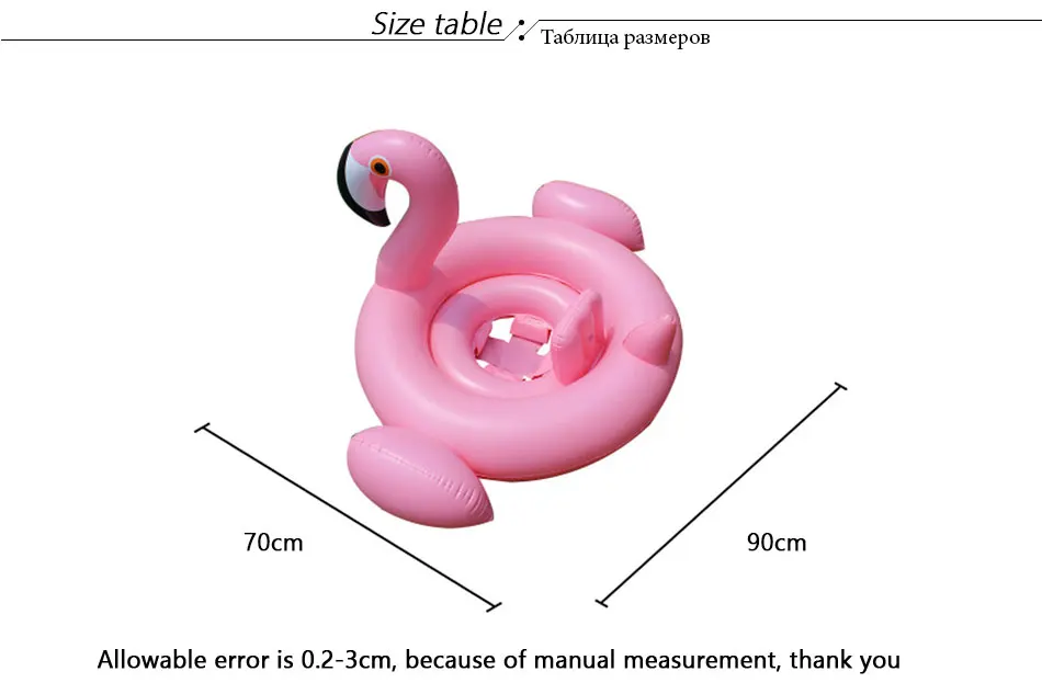 Safe Baby Inflatable Ring Baby Float Children Swimming Circle Pool Accessories Inflatable Wheels With Adjustable Sunshade Seat