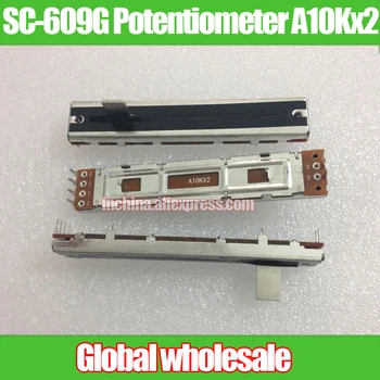

4pcs 88mm SC-609G Mixer Straight Slide Potentiometer A10Kx2 / Stroke 60mm Dual Fader Handle Length 12MMB