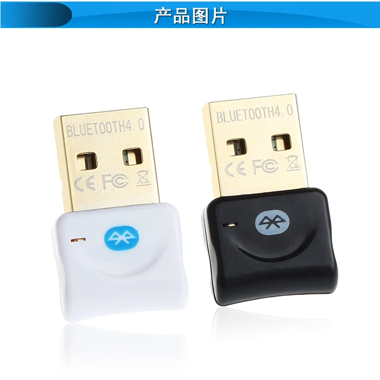 Hongsund Беспроводной USB Bluetooth адаптер V4.0 Bluetooth Dongle Музыка Звук приемника Adaptador передатчик для компьютера PC ноутбук