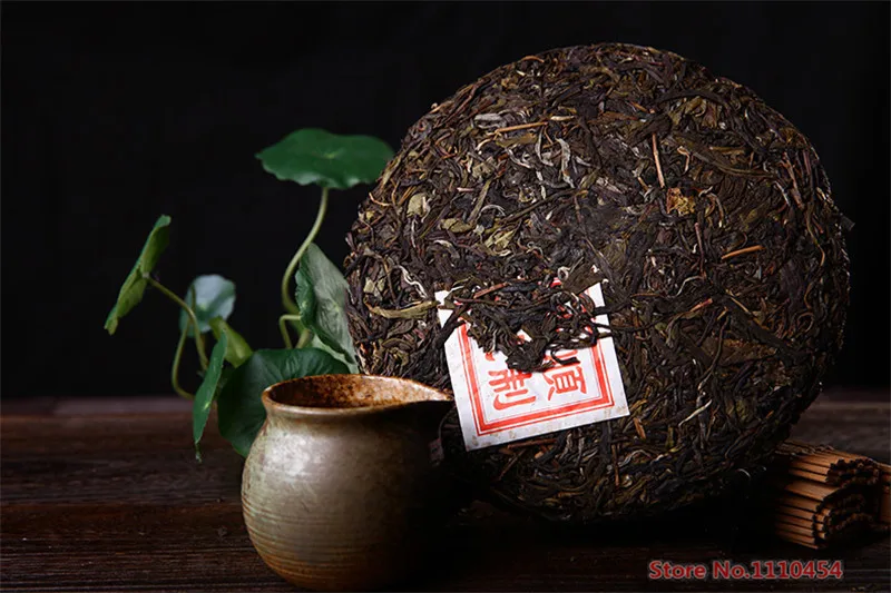 China Yunnan puerh tea 357g raw puer Chinese Menghai shen taetea 357g pu er green food health care pu erh cake pu er tea 357g   China Yunnan puerh tea 357g raw puer Chinese Menghai shen taetea 357g pu er green food health care pu erh cake pu er tea 357g