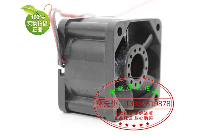 Новый инверторный вентилятор Sanyo 109P0424H302 4028 24V 0.095A 4 см/см 40*40*28 мм|fan 24v 40|fan 40fan inverter |