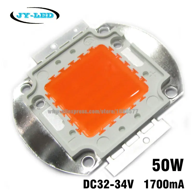 50w-all-1