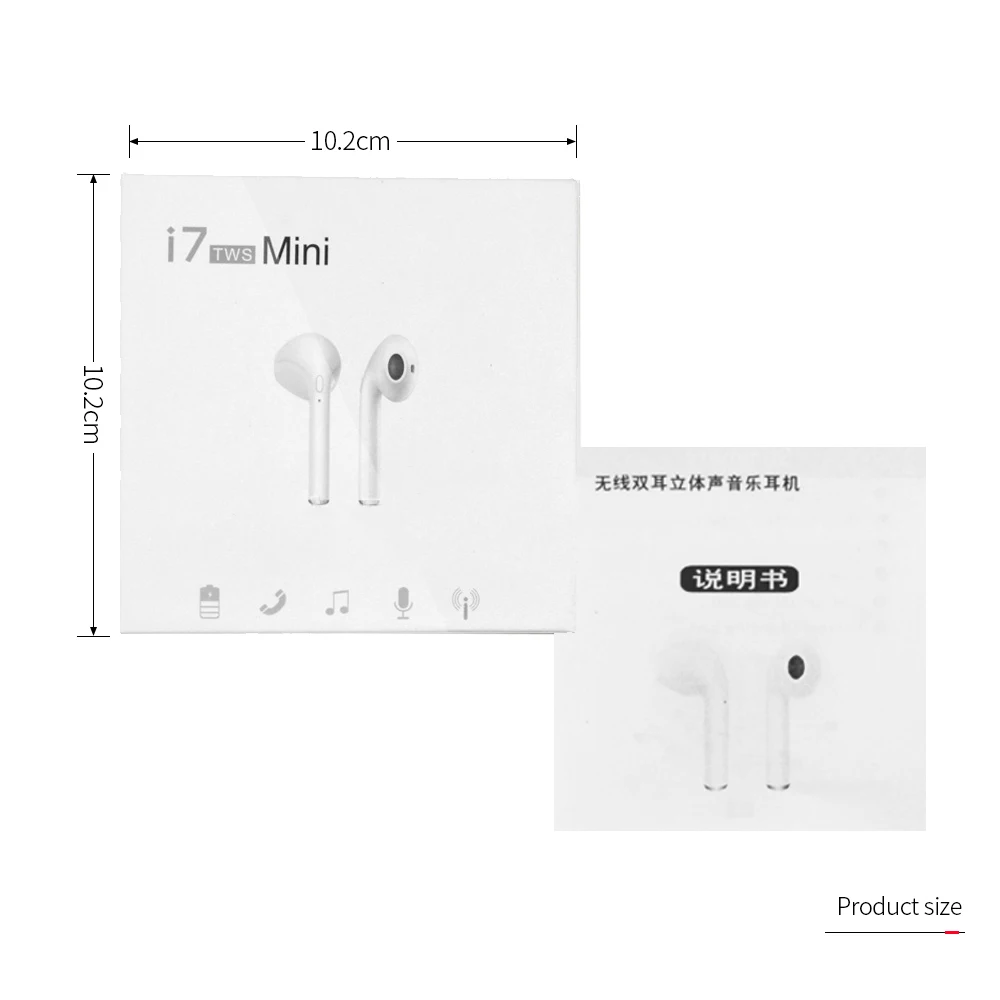 i7mini_06