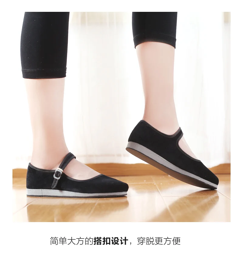 Женская обувь для тренировок, обувь для занятий кунг-фу, нескользящая, износостойкая, для взрослых, для боевых искусств, тайцзи, кроссовки