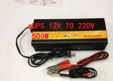 

free shipping 500W DC12V To AC220V Modified Sine Wave Inverter With UPS battery charging function
