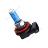 Ampoule halogène antibrouillard H11 100W, 2 pièces, haute puissance, feu de voiture, Source de lumière pour parking 5200K 12V ► Photo 2/6