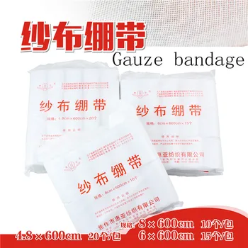 

Emergency Supplies Medical PET gauze Bandage Wound Sports Nursing Bandages For First Aid Kits Accessories family Self care