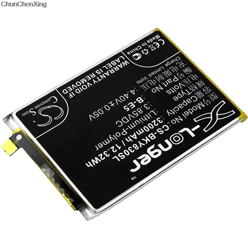 Кэмерон Sino 3200mAh аккумулятор B-E5 для BBK/VIVO Y83, Y83A