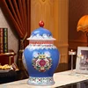 Antique Enamel Ceramic General Tank Vase Royal Flowers Hat-covered Ginger Jars Ornament Creative Gift ginger jar 3