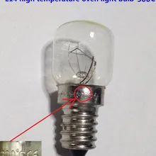 E14 220V Высокая температура 300 градусов Хлебопечь лампа e14 220v 15w 25w лампочка для духовки E14 Пароварка лампа