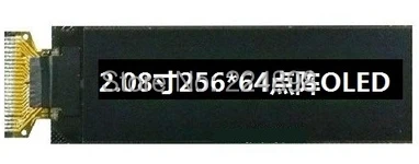 2.08 Дюймов 31 P cog белый OLED Экран SH1122G Drive IC 256*64 SPI/I2C/8Bit параллельно интерфейс |
