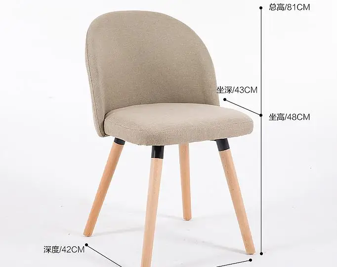 Луи Мода обеденные стулья Современные Простые деревянные скандинавские досуг
