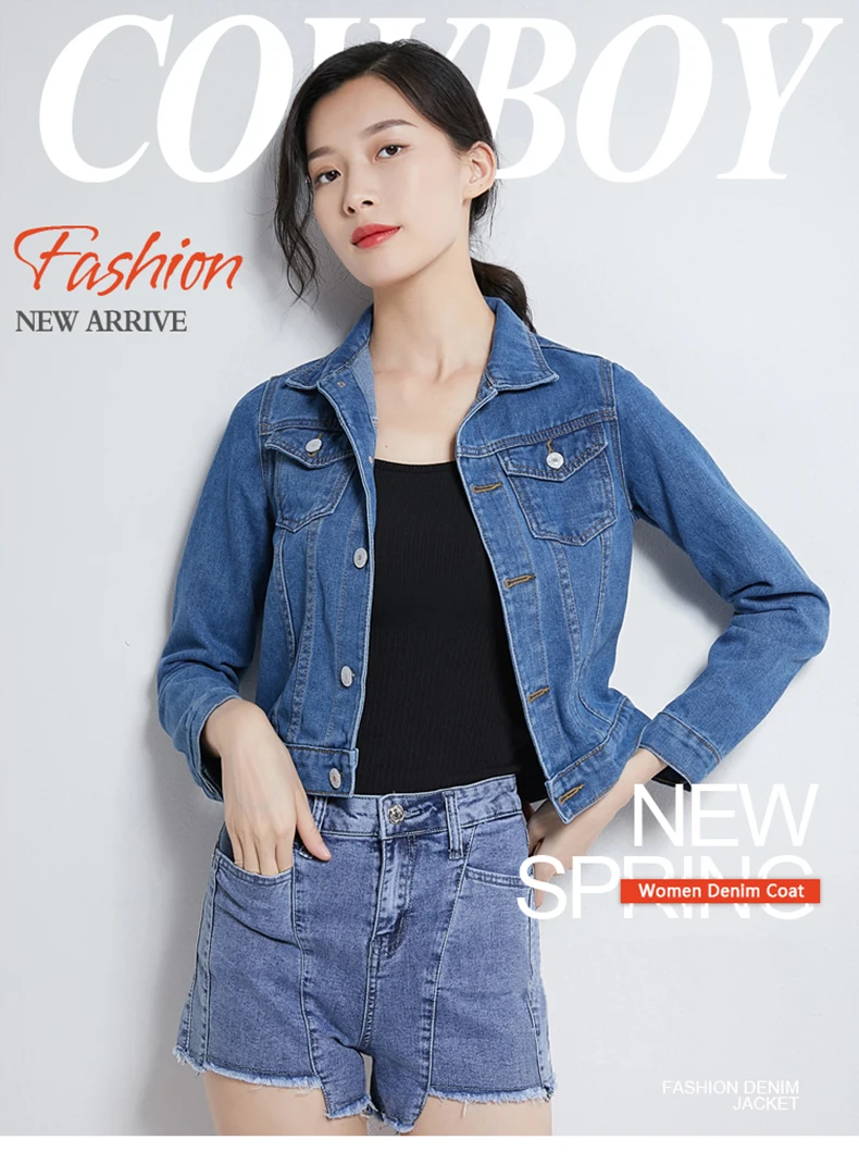 Women Denim Coat
