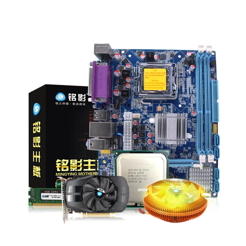 

G41m motherboard set quad-core e5430 4g ram g41 desktop computer motherboard cpu set