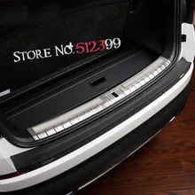 1piece Exterior Inner Rear Trunk Bumper Door Sill Plate Protector Cover Trim Stainless Steel for Skoda Kodiaq 2017-2018