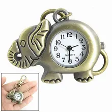 YCYS практичный превосходный бронзовый тон слон кулон Лобстер крюк брелок для часов