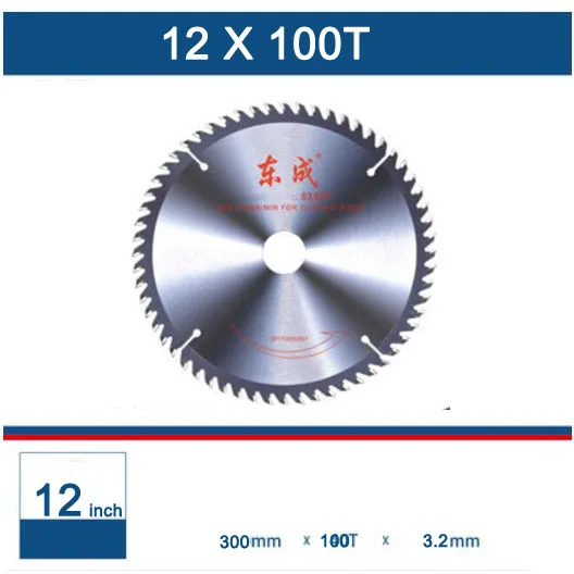 12X100T