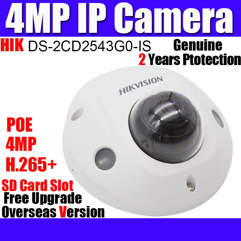 

hikvision DS-2CD2543G0-IS 4mp ip poe camera h.265 Built-in micro SD card slot fixed english Russian Replacing DS-2CD2542FWD-IS