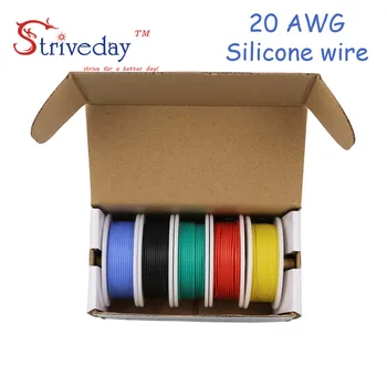 

20AWG 30m/box Flexible Silicone Cable Wire 5 color Mix box 1 box 2 package Tinned Copper stranded wire Electrical Wires DIY
