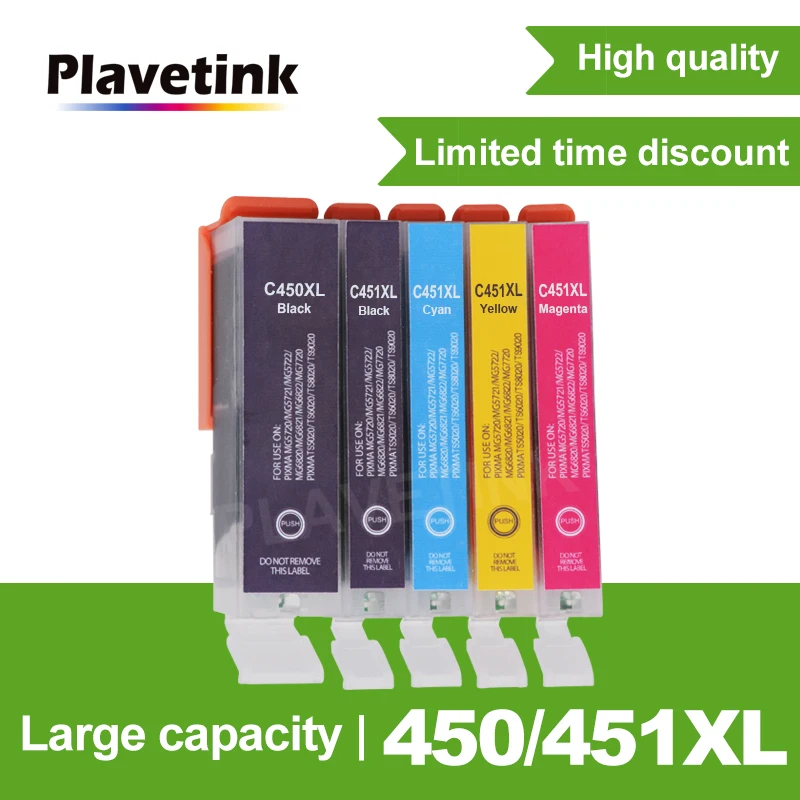 Чернильный картридж для принтера Canon PIXMA IP7240 MG5440 MG5540 MG6440 MG6640 MG5640|Чернильные