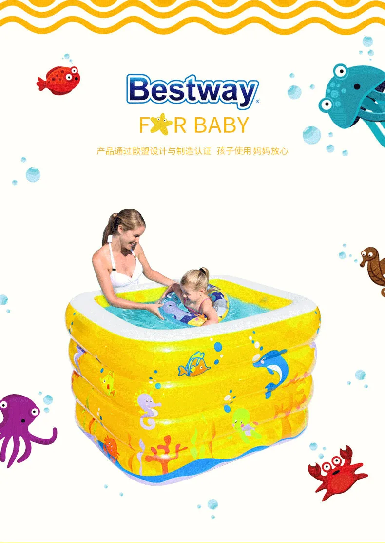 13455 Bestway детская ванночка с четырьмя кольцами 120x105x75 см Прямоугольный детский игровой бассейн с принтом надувной детский бассейн 380L