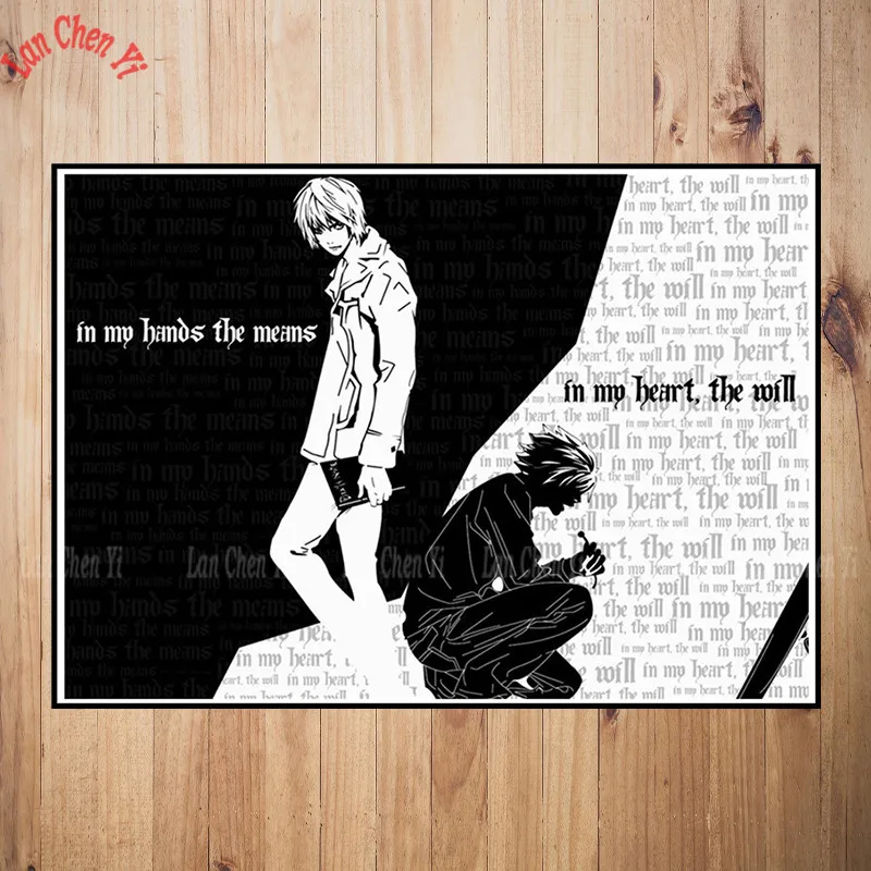 Death Note - Wall Poster (30 Styles)